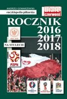 Fuji Football Yearbook, volume 57 - 2016 2017 2018
